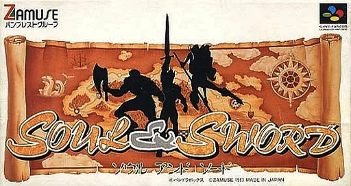 Soul & Sword (Japan)